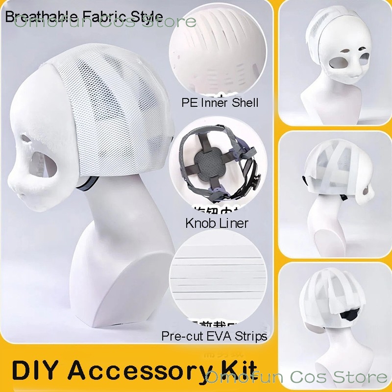 Anime Cosplay With Mask - ชุดอุปกรณ์ทำฟูร์สูท คิกุรุมิ DIY วัสดุทำหมวกคลุมศีรษะ ฐานโฟม EVA
