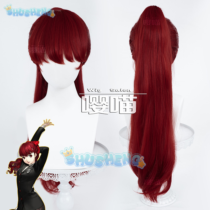 Cosplay Anime Top - อะนิเมะ P5 Persona Kasumi Yoshizawa คอสเพลย์วิกผมอะนิเมะ