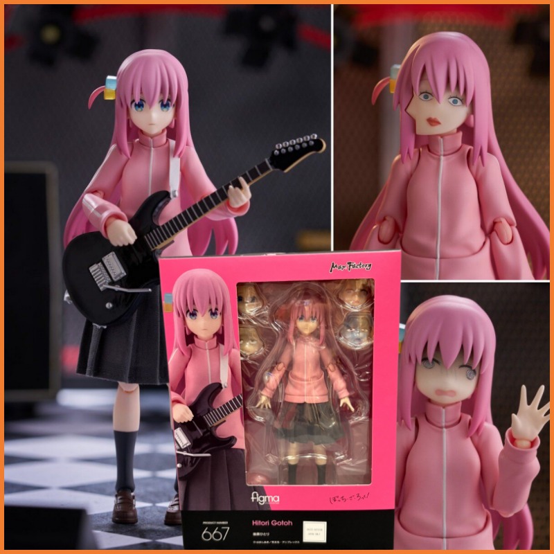 Good Smile Company Figma - 2026 สินค้าใหม่เข้าแล้ว GSC Figma # 667
