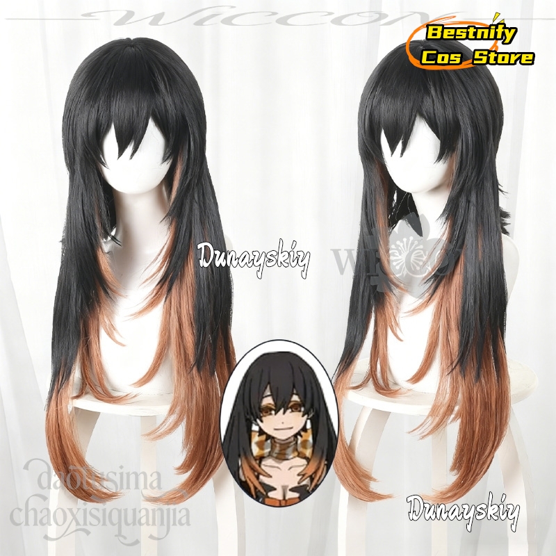 Anime Cosplay Girl With Black Hair - aBcBcs@Anime GACHIAKUTA คอสเพลย์ อมอ เอ็มพูล วิกผมยาวไล่เฉดสีดำถึงสีส้ม