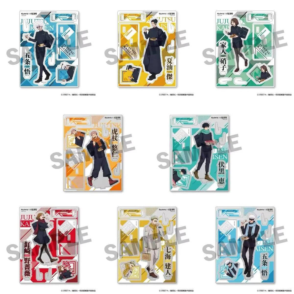 Anime Cosplay Jujutsu - Jujutsu Line Satoru Gojo Nanami Kento
