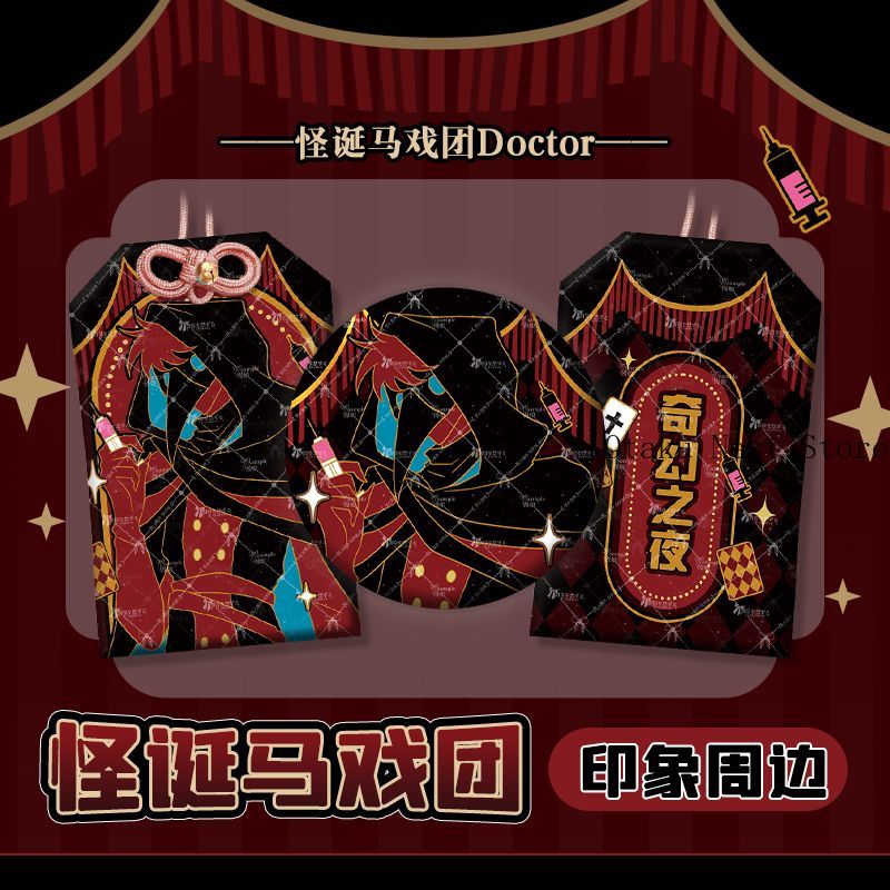 Cosplay Anime Top - อะนิเมะ เดอะ ฟรีค ซีร์คัส ด็อกเตอร์ 58