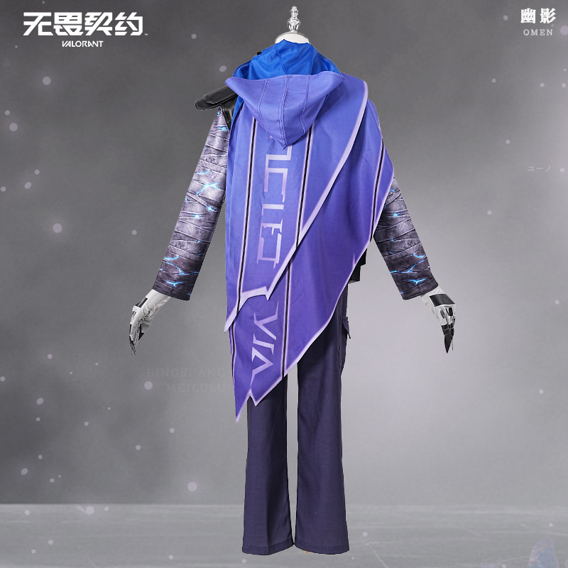 Anime Cosplay With Mask - เกม VALORANT Omen คอสเพลย์เครื่องแต่งกายคอนโทรลเลอร์ชุดพร้อมหน้ากากฮาโลวีนชุดปาร์ตี้อะนิเมะเสื้อผ้าเอชคอส