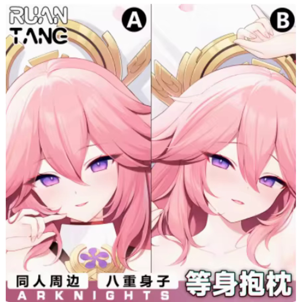 Cosplay Anime Yae Miko - ปลอกหมอนข้างลายการ์ตูนเซ็กซี่ ยาเอะ มิโกะ จากเกม Genshin Impact