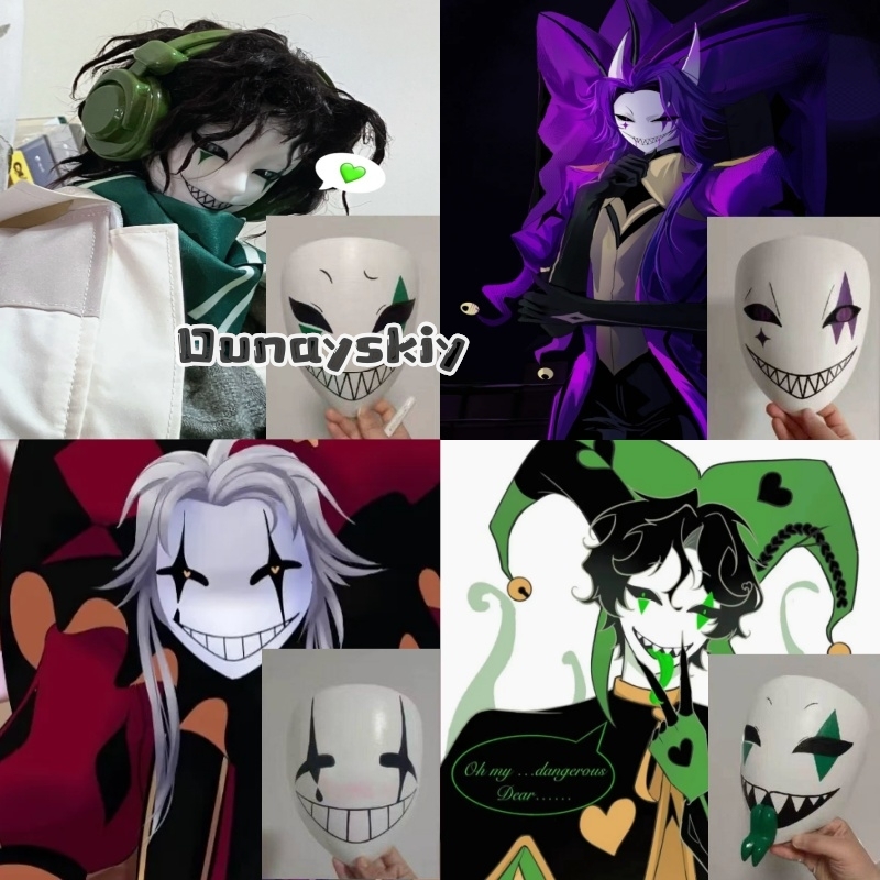 Anime Cosplay With Mask - อะนิเมะเกม ซีร์คัส คอสเพลย์เครื่องแต่งกาย หน้ากาก ลิตเติ้ล พีหน้ากากพลาสติกพีวีซี