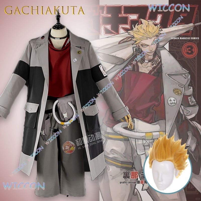 Anime Cosplay Armor - GACHIAKUTA Enjin คอสเพลย์เครื่องแต่งกาย Enjin เครื่องยนต์เกมอะนิเมะ Unisex