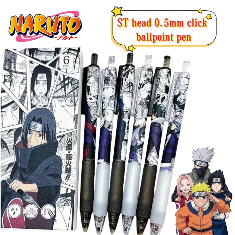 Anime Cosplay Quiz - สินค้าอนิเมะนารูโตะใหม่ ปากกาการ์ตูนแบบมีหัวปากกา ST0.5 มม. ปากกาเจลแบบกด แห้งเร็ว
