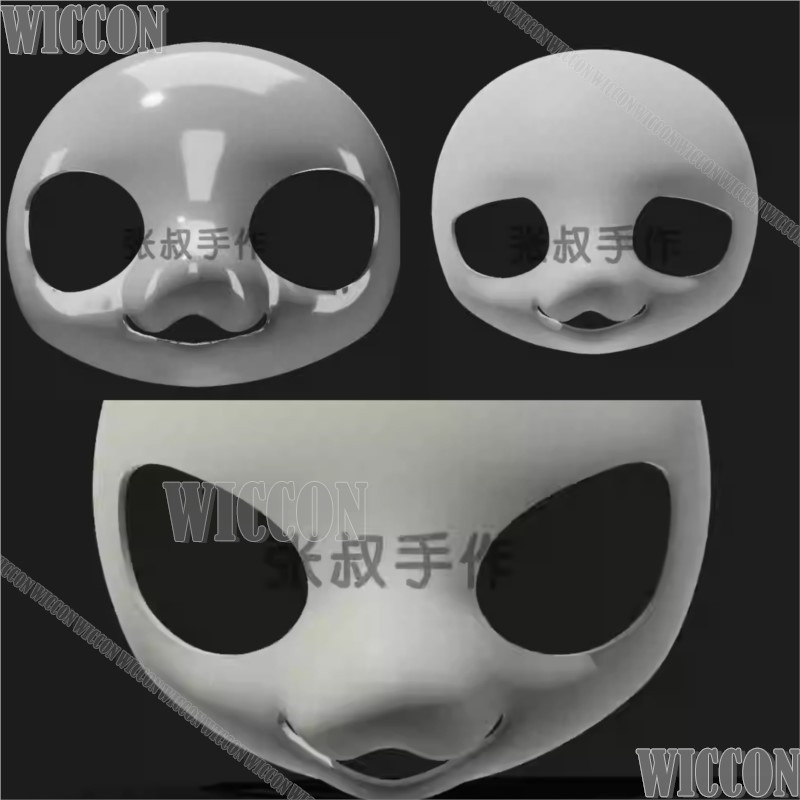 Anime Cosplay With Mask - Kig Furry Animal Skull คอสเพลย์ Fursuit