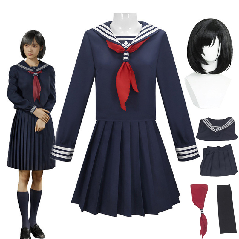 Anime Cosplay With Mask - ฮินาโกะ ชิมิซึคอสเพลย์เครื่องแต่งกายวิกผมหน้ากากสีแดงเลือดสีน้ำเงินกรมท่าเงียบชุดนักเรียนเกมสวมบทบาทฮาโลวีนชุดปาร์ตี้ JK ชุด
