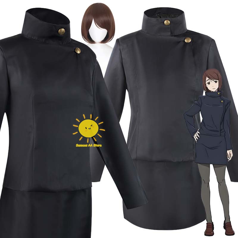Anime Cosplay Jujutsu - อะนิเมะโชโกะ อิเอริคอสเพลย์ จูจุสึคอสเพลย์เครื่องแต่งกายไคเซ็นชุดเสื้อกระโปรงอิเอริ โชโกะชุดฮาโลวีนคาร์นิวัลคอสผู้ใหญ่ผู้หญิง