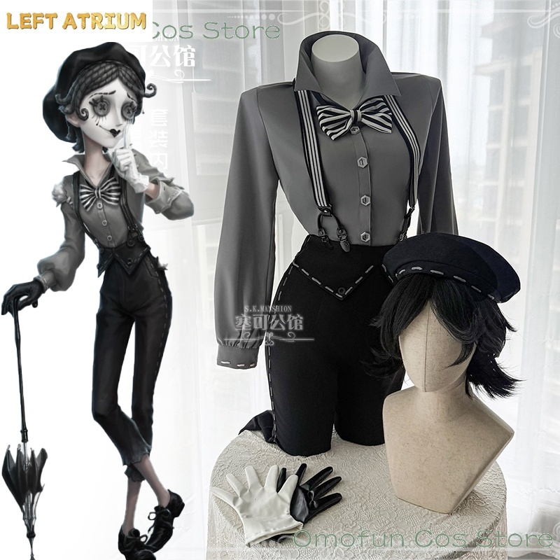 Anime Cosplay With Mask - ชุดคอสเพลย์ Identity V Mime Artist Cléo