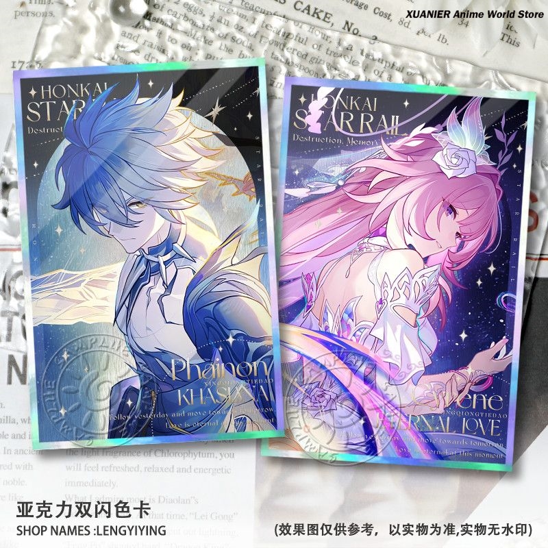Cosplay Anime Top - การ์ดอะคริลิคสีลายอนิเมะ ซีรีน อนาซา จากเกม Honkai: Star