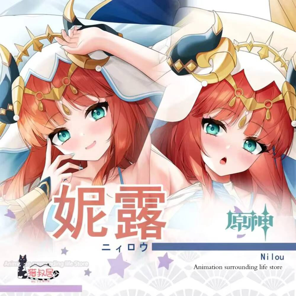 Anime Cosplay Jepang - 2023 Japan Otaku Sarung Bantal อะนิเมะ