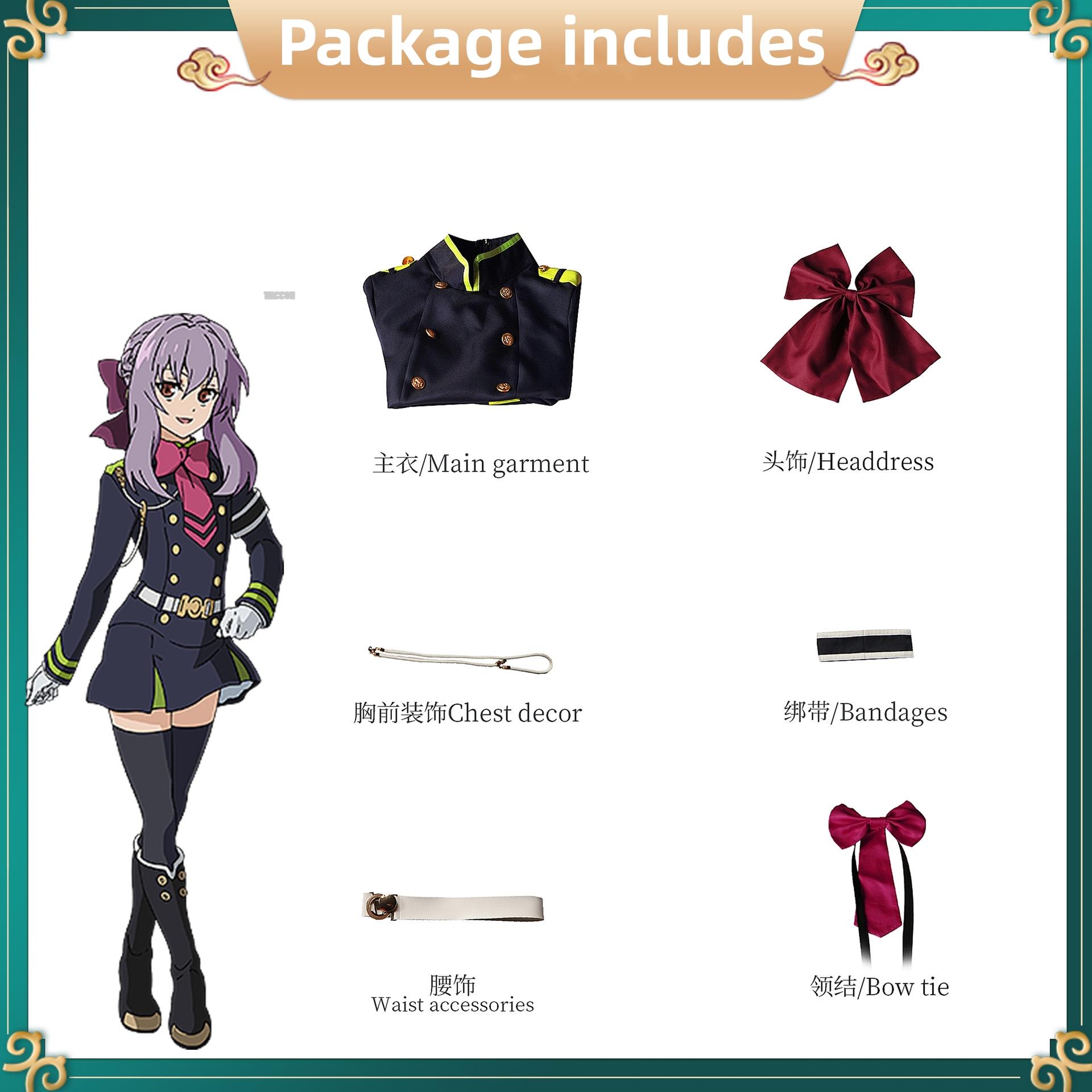 Anime Cosplay Jepang - อะนิเมะญี่ปุ่น Owari No Seraph Owari No