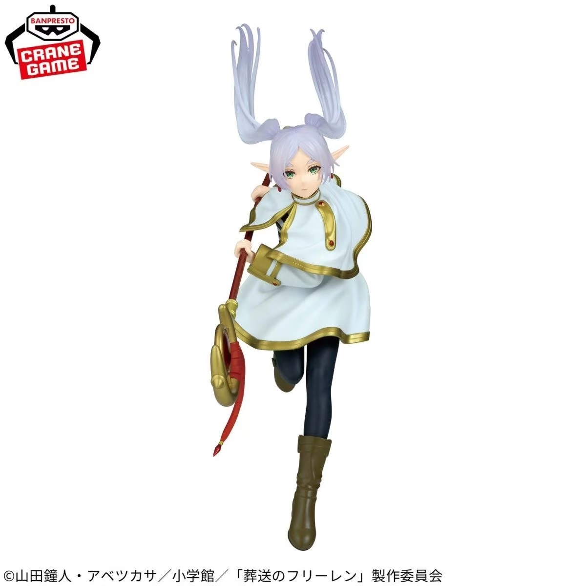 Good Smile Company Figma - [มีสินค้าในสต็อก] ของแท้จาก BANDAI Frieren: Beyond Journey's