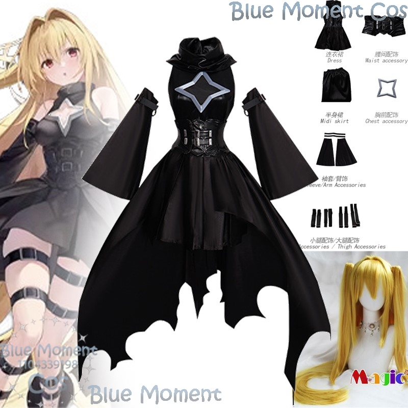 Anime Cosplay Girl With Black Hair - ชุดคอสเพลย์เกม Golden Darkness Azur Lane ชุดโลลิต้าสีดำ