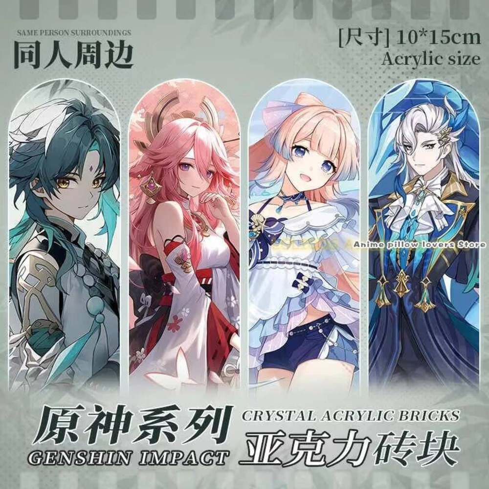 Cosplay Anime Yae Miko - เกมเก็นชิน อิมแพ็ค ยาเอะ มิโกะ นอยวิลเลตต์ คาเวห์การ์ตูนอะคริลิคบล็อกตัวต่อโมเดลคอสเพลย์อะนิเมะคอลเลกชันตกแต่งของขวัญคริสต์มาส
