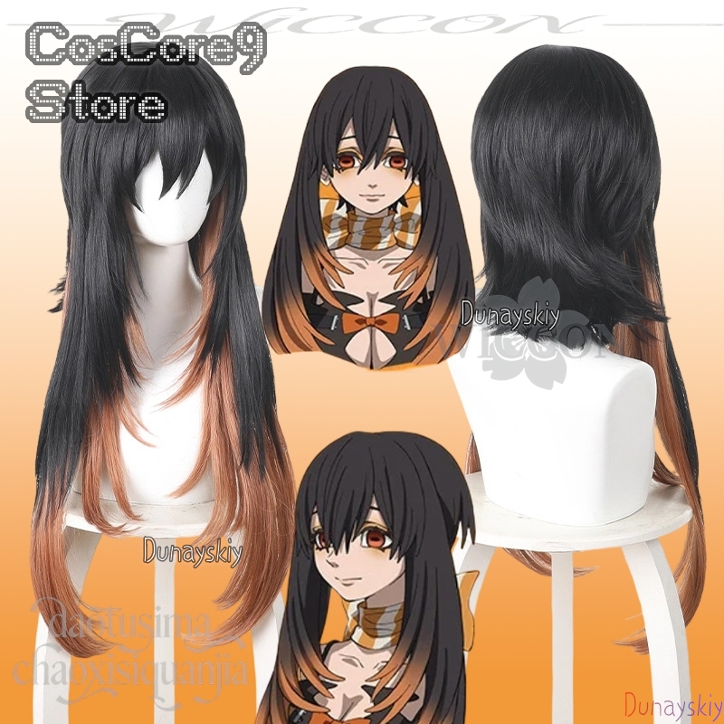 Anime Cosplay Girl With Black Hair - วิกผมยาวสีดำไล่เฉดสีส้มสไตล์อนิเมะ GACHIAKUTA สำหรับคอสเพลย์ Y2K Jirai Kei