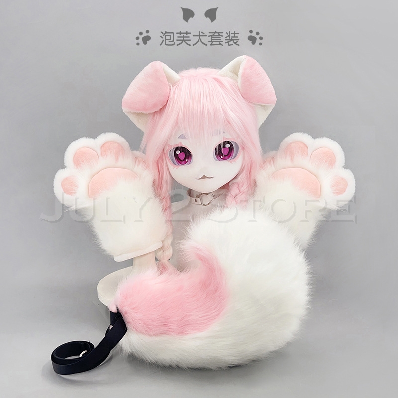 Anime Cosplay With Mask - หน้ากากคอสเพลย์ขนฟูน่ารักแบบ Kigurumi สำหรับสวมศีรษะ รุ่น July 2