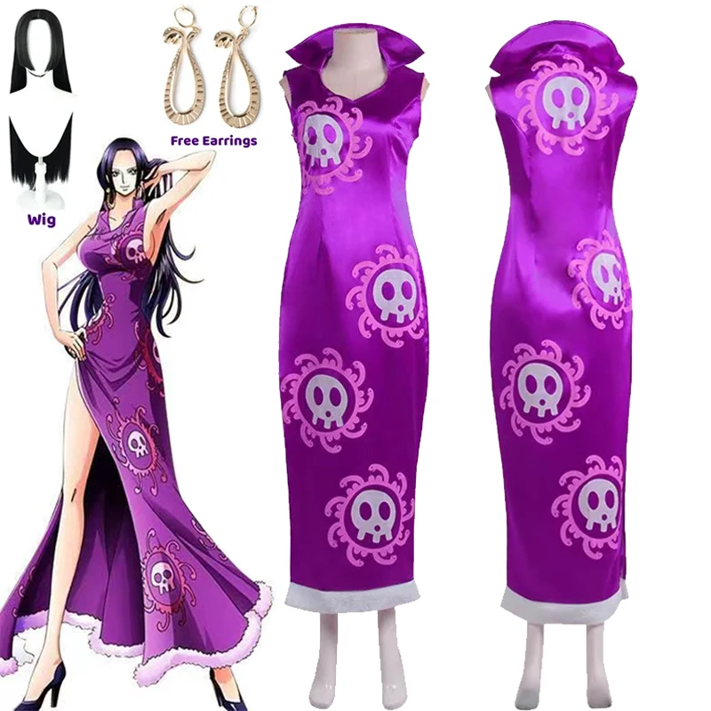 Anime Cosplay One Piece - ควีน โบอา แฮนค็อกคอสเพลย์เครื่องแต่งกายอะนิเมะชุดกิโมโนกี่เพ้าเสื้อคลุมผู้หญิงฮาโลวีนคาร์นิวัลกี่เพ้าชุดเครื่องแต่งกายบทบาทเล่น