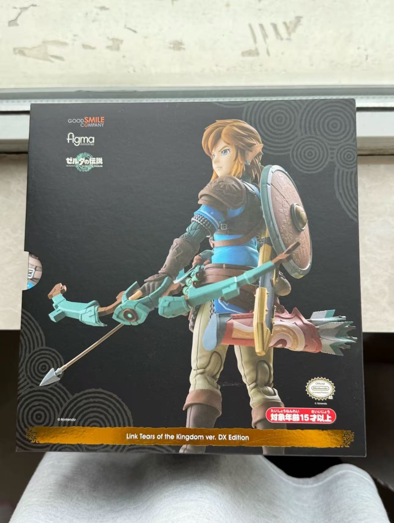 Good Smile Company Figma - ฟิกม่า ลิงค์ 626-DX รุ่นดีลักซ์ ตำนานแห่งเซลด้า น้ำตาแห่งอาณาจักร