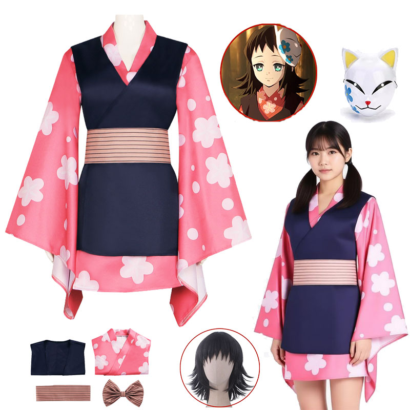 อะนิเมะคิเมทสึคอสเพลย์เครื่องแ - Anime Cosplay With Mask บทวิจารณ์และราคา