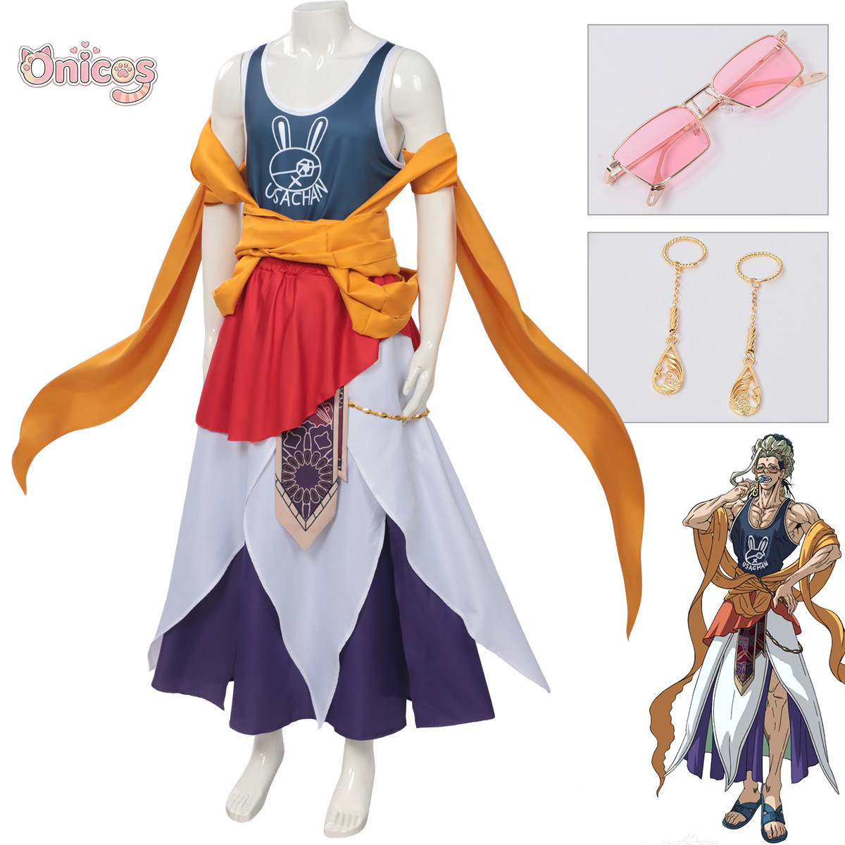 ชุดคอสเพลย์พระพุทธเรกการ์โนก อ - Cosplay Anime Top บทวิจารณ์และราคา