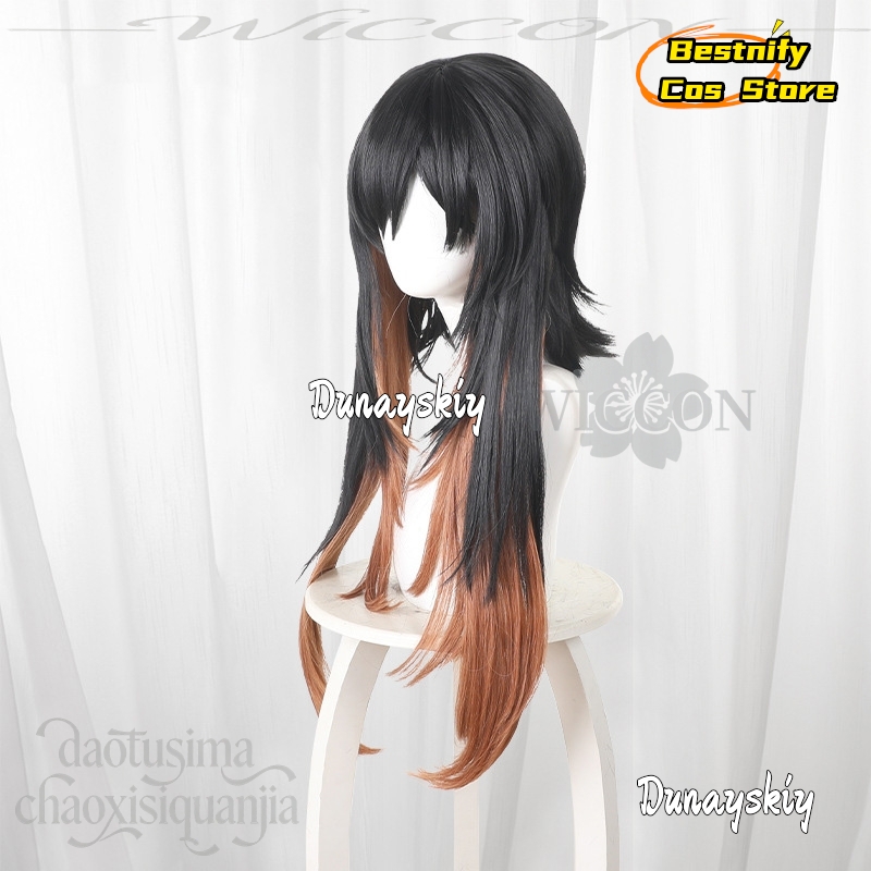 aBcBcs@Anime GACHIAKUTA คอสเพล - Anime Cosplay Girl With Black Hair บทวิจารณ์และราคา