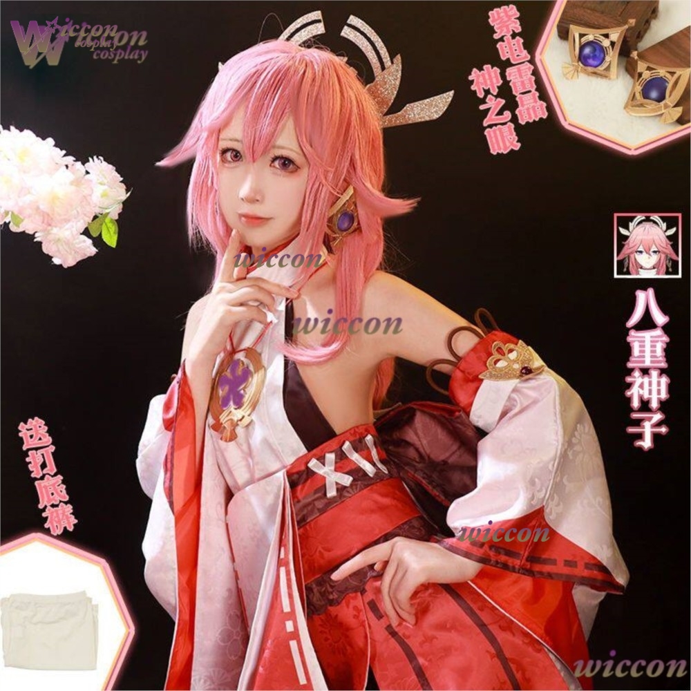 คอสเพลย์อะนิเมะเก็นชิน อิมแพ็ค - Cosplay Anime Yae Miko บทวิจารณ์และราคา
