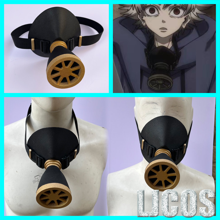 1 คู่อะนิเมะกาชิอากุตะ รูโดคอส - Anime Cosplay With Mask บทวิจารณ์และราคา
