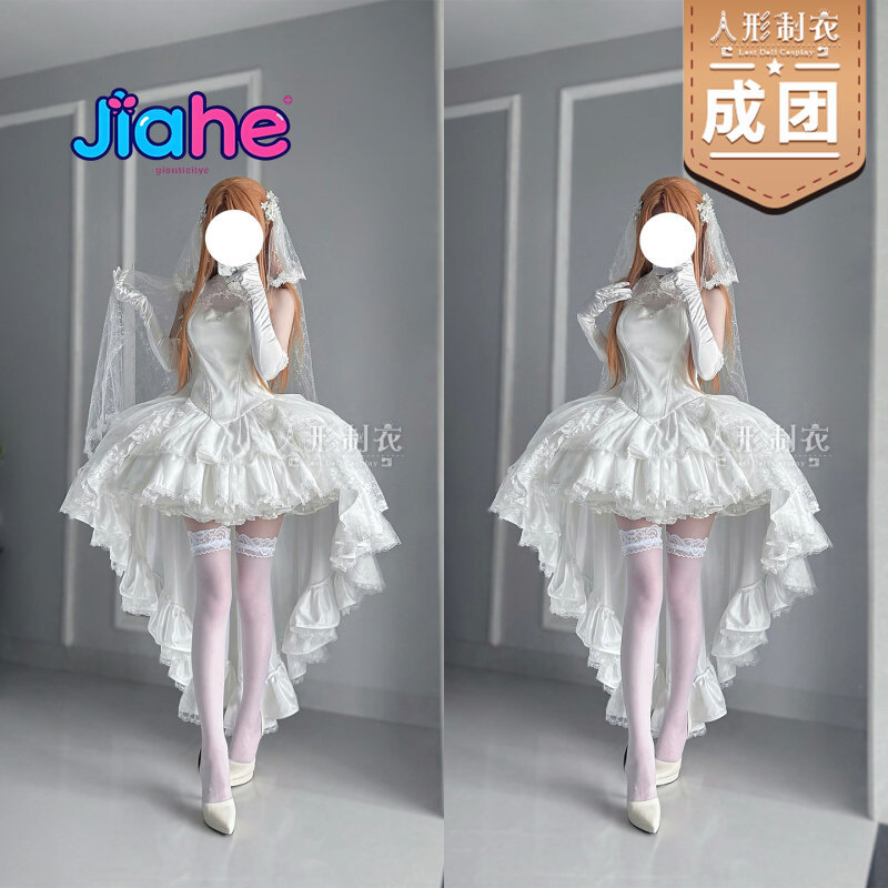 ยูกิ อาสึนะ คอสเพลย์จาก Sword  - Cosplay Anime Top บทวิจารณ์และราคา