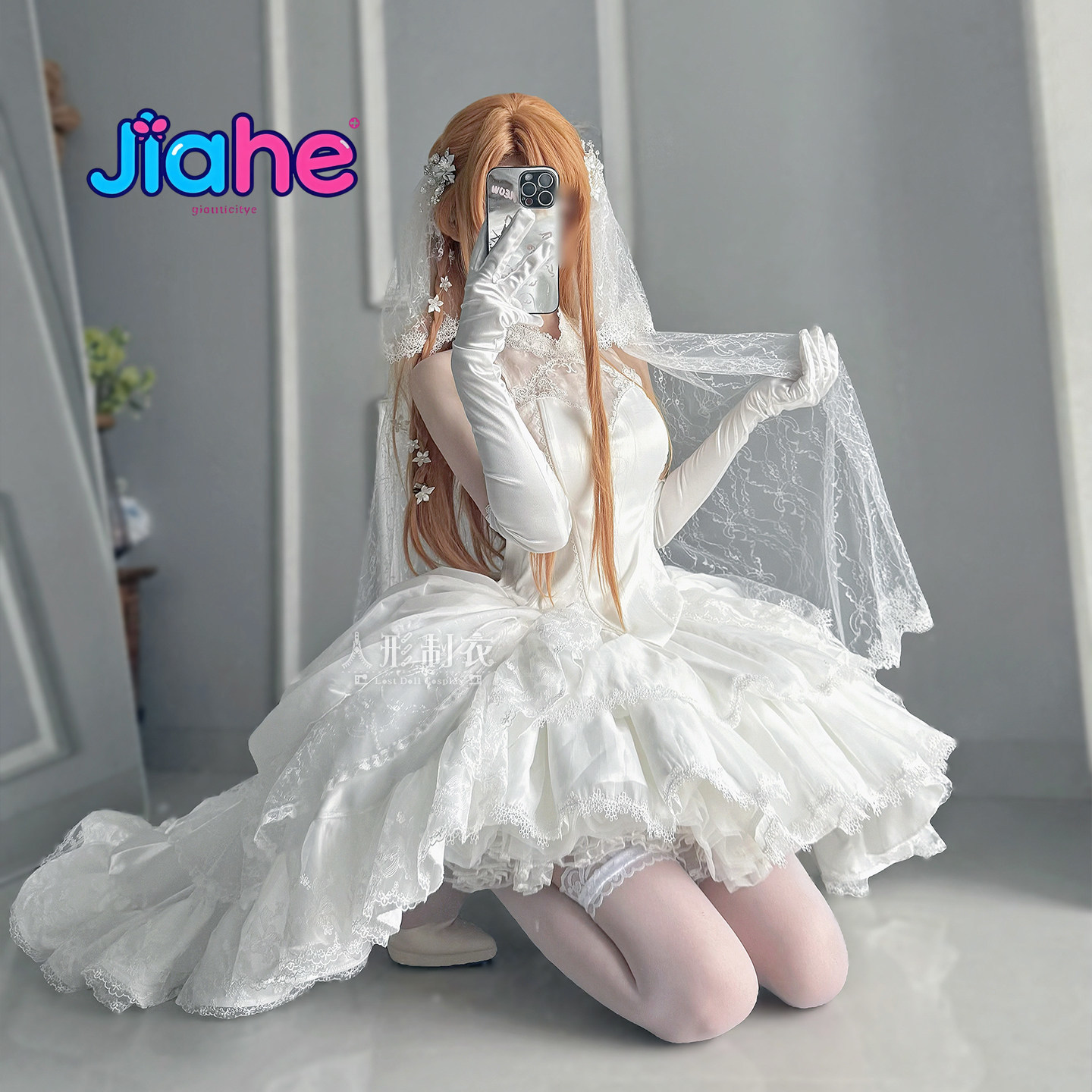 ยูกิ อาสึนะ คอสเพลย์จาก Sword  - Cosplay Anime Top บทวิจารณ์และราคา