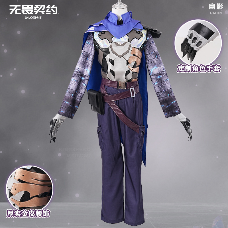 เกม VALORANT Omen คอสเพลย์เครื - Anime Cosplay With Mask บทวิจารณ์และราคา