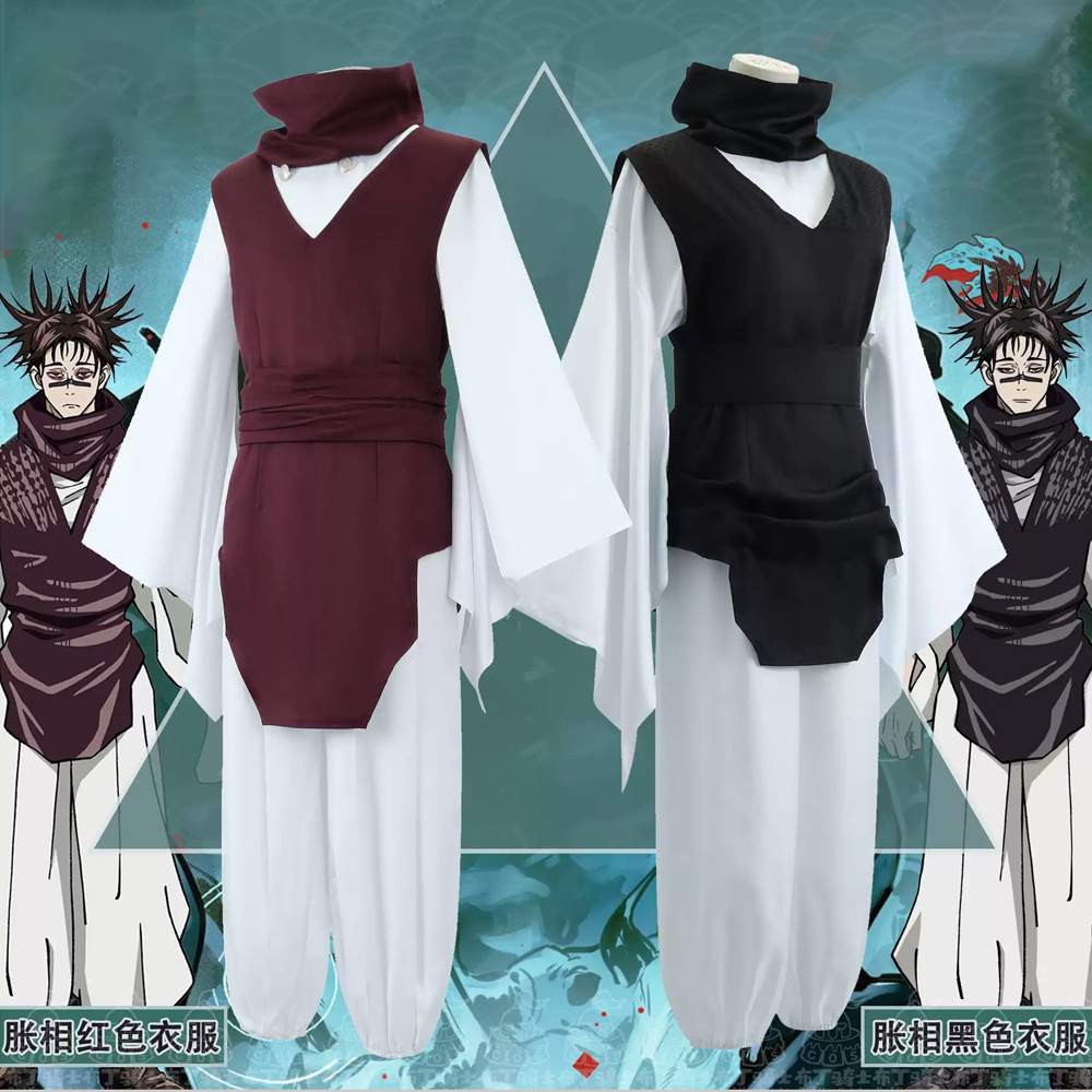 ชุดคอสเพลย์โชโซ ชุดคอสเพลย์จูจ - Anime Cosplay Jujutsu บทวิจารณ์และราคา