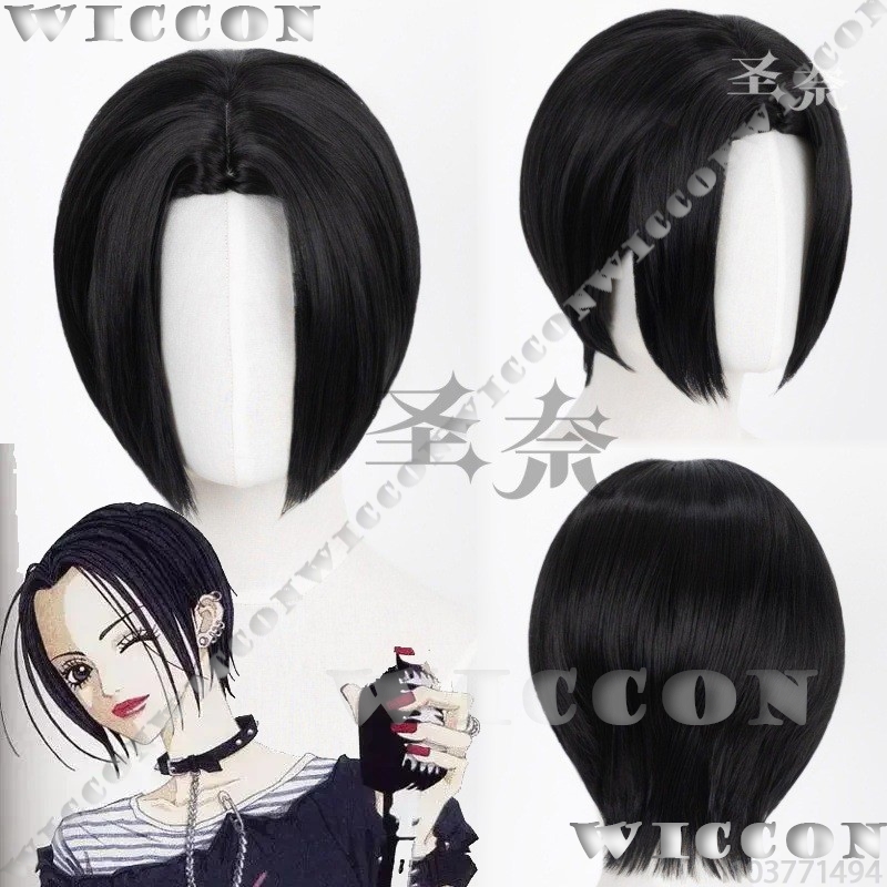 วิกผมสั้นสีดำสไตล์ Y2K สำหรับค - Anime Cosplay Girl With Black Hair บทวิจารณ์และราคา