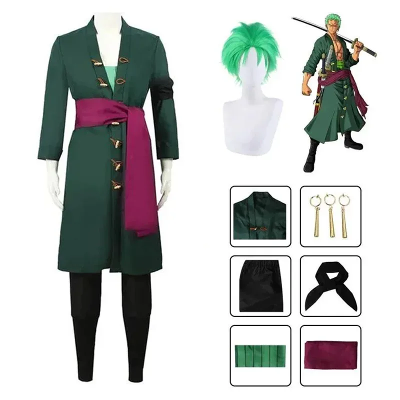 อะนิเมะโรโรโนอาคอสเพลย์เครื่อง - Anime Cosplay One Piece บทวิจารณ์และราคา