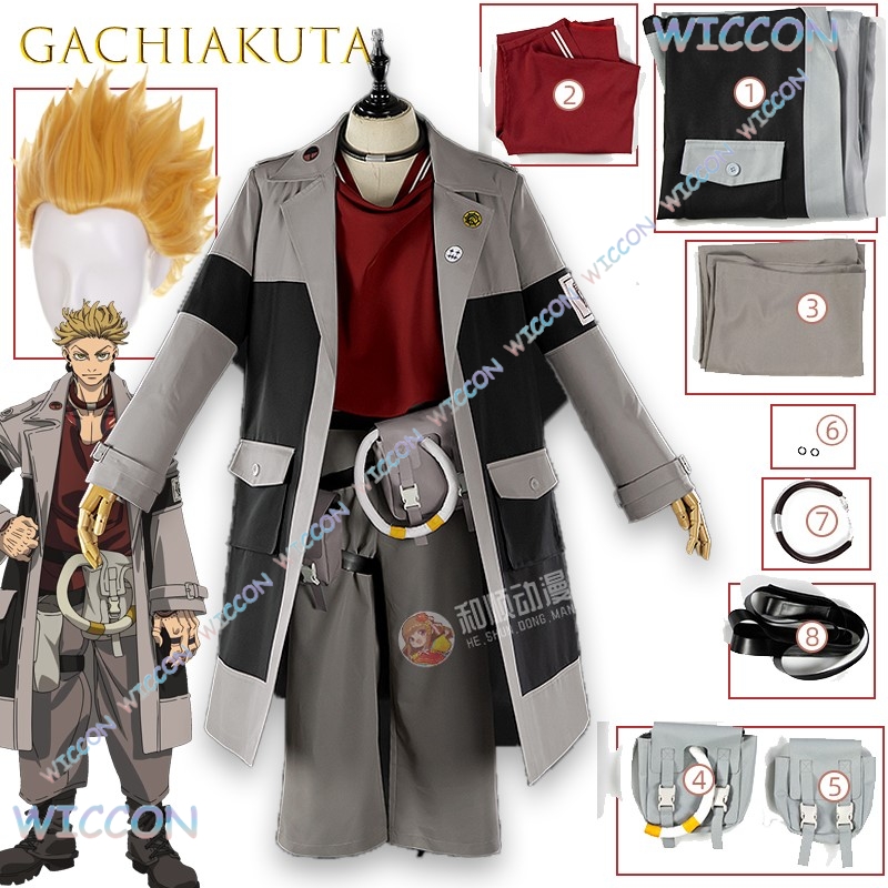 GACHIAKUTA Enjin คอสเพลย์เครื่ - Anime Cosplay Armor บทวิจารณ์และราคา