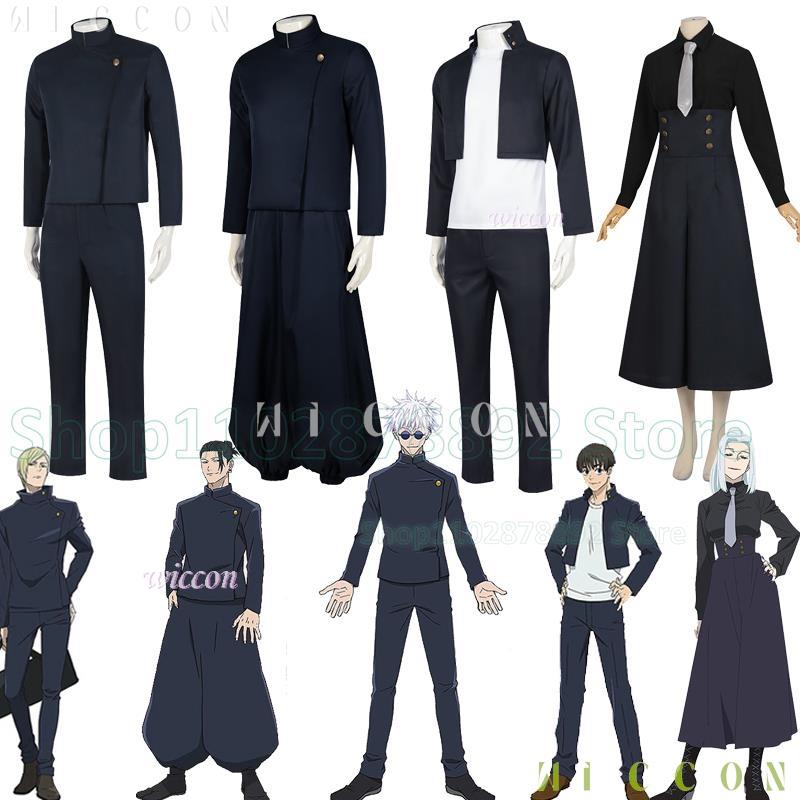 ชุดคอสเพลย์อนิเมะ Jujutsu Kais - Anime Cosplay Jujutsu บทวิจารณ์และราคา