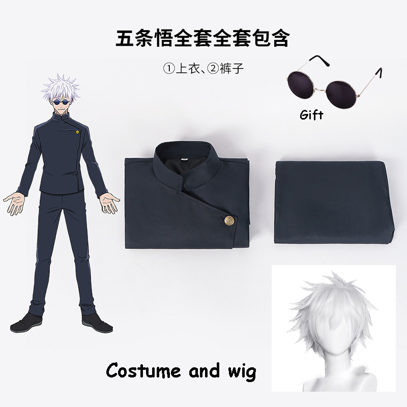 ชุดคอสเพลย์อนิเมะ Jujutsu Kais - Anime Cosplay Jujutsu บทวิจารณ์และราคา