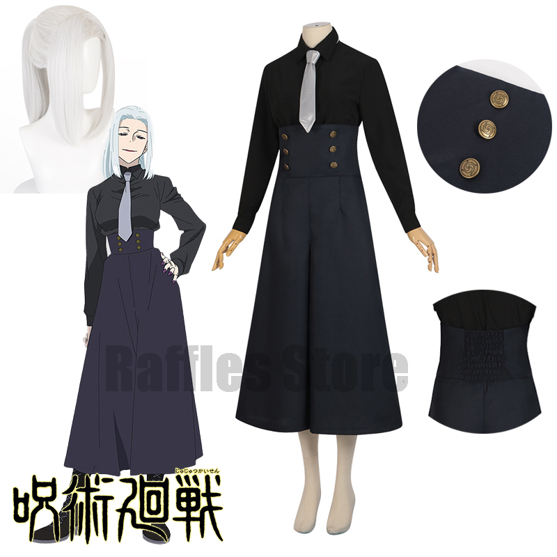 ชุดคอสเพลย์อนิเมะ Jujutsu Kais - Anime Cosplay Jujutsu บทวิจารณ์และราคา