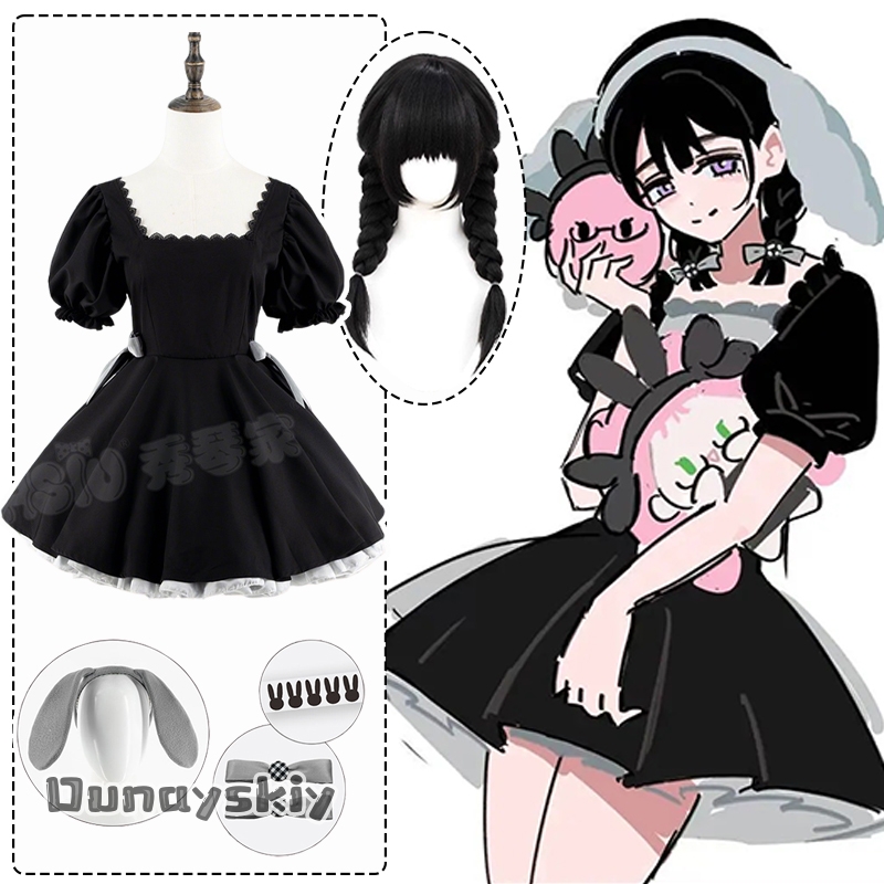 ชุดคอสเพลย์อนิเมะ Alien Stage  - Anime Cosplay Cafe บทวิจารณ์และราคา