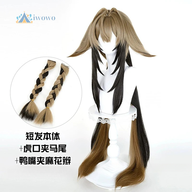 วิกผมคอสเพลย์ Zenless Zone Zer - Anime Cosplay Girl With Black Hair บทวิจารณ์และราคา