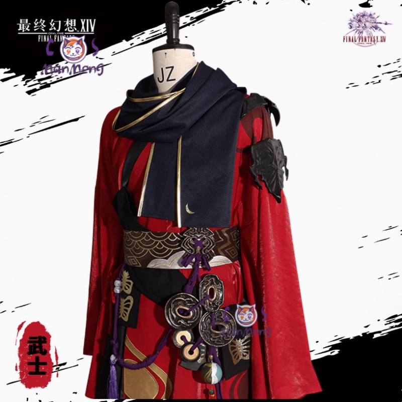 Samurai Final Fantasy XIV คอสเ - Anime Cosplay Armor บทวิจารณ์และราคา
