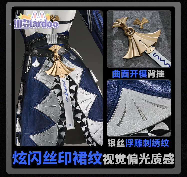 เกมเซนเลส โซน ซีโร่ เวลิน่าคอส - Cosplay Anime Top บทวิจารณ์และราคา