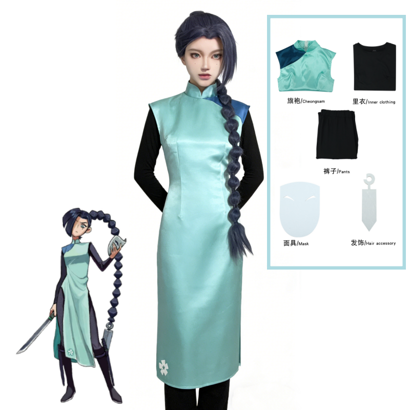 ชุดคอสเพลย์อนิเมะ Assassin Sev - Anime Cosplay With Mask บทวิจารณ์และราคา