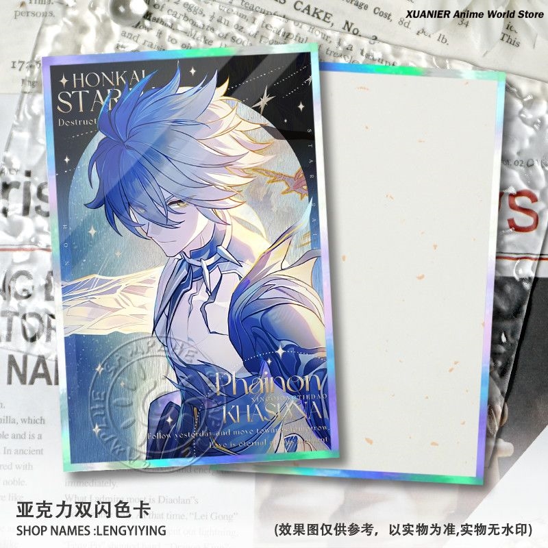 การ์ดอะคริลิคสีลายอนิเมะ ซีรีน - Cosplay Anime Top บทวิจารณ์และราคา