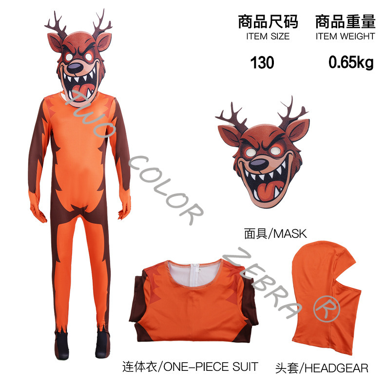ชุดคอสเพลย์เกมสยองขวัญ Forest  - Anime Cosplay One Piece บทวิจารณ์และราคา