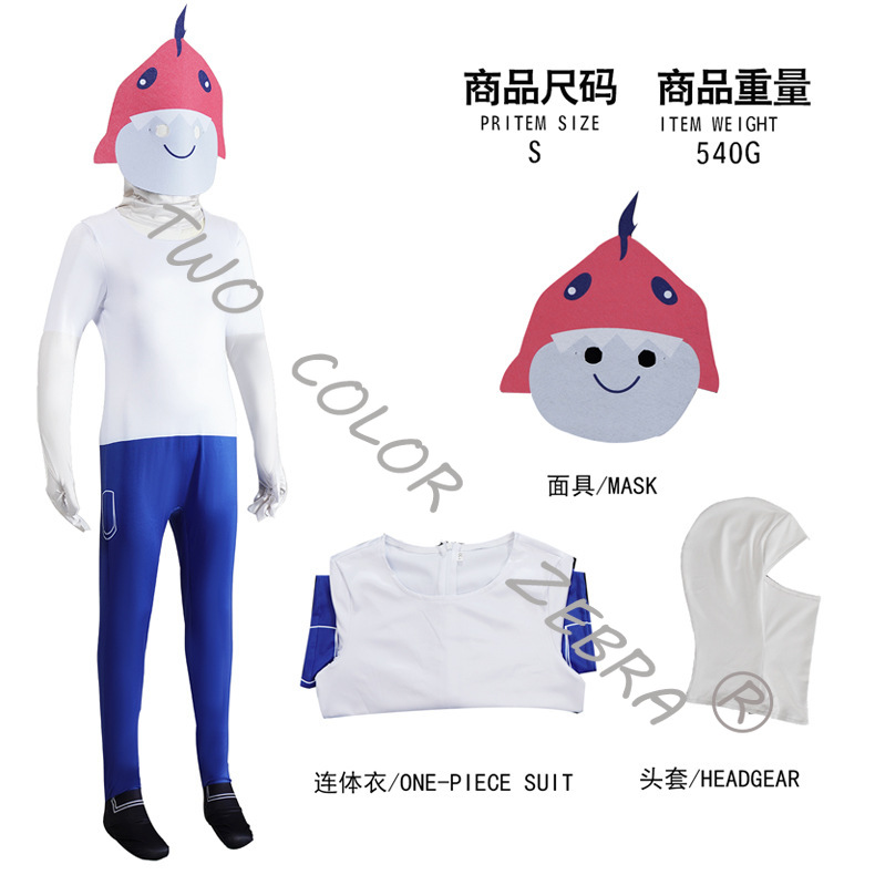 ชุดคอสเพลย์เกมสยองขวัญ Forest  - Anime Cosplay One Piece บทวิจารณ์และราคา