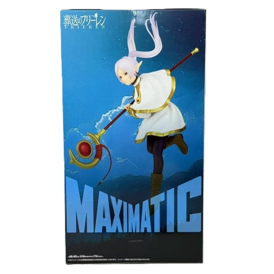 [มีสินค้าในสต็อก] ของแท้จาก BA - Good Smile Company Figma บทวิจารณ์และราคา