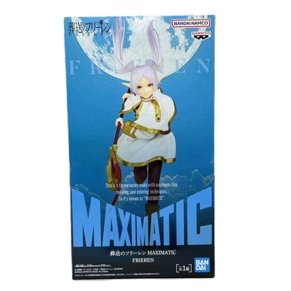 [มีสินค้าในสต็อก] ของแท้จาก BA - Good Smile Company Figma บทวิจารณ์และราคา